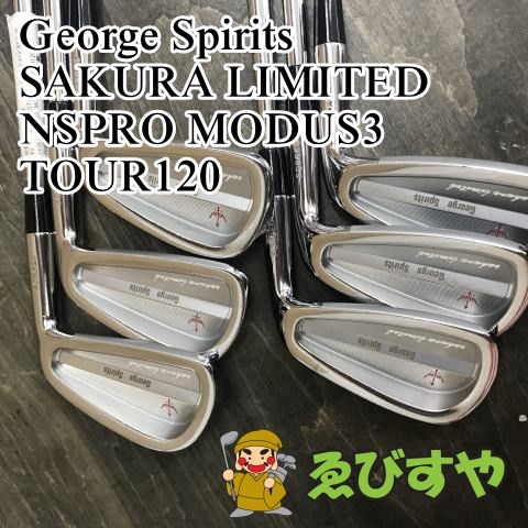 狭山□【中古】 アイアンセット ジョージスピリッツ SAKURA LIMITED 