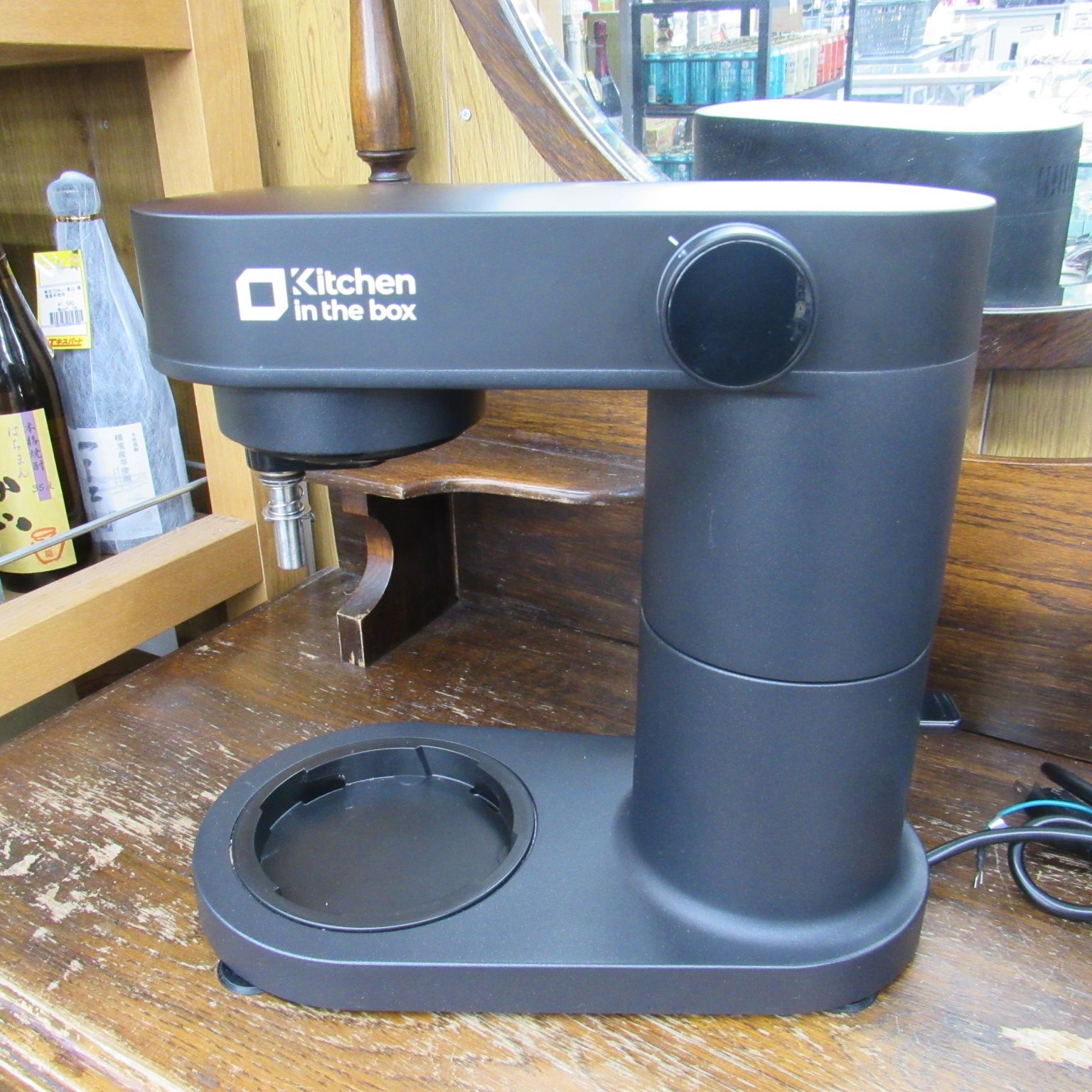 キッチンインザボックス Kitchen in the box スタンドミキサー KSM50 