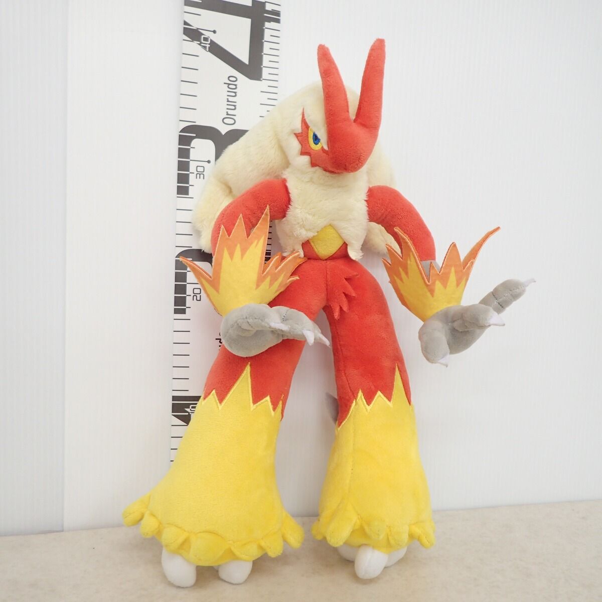 ポケモンセンター ぬいぐるみ バシャーモ 紙タグ無 ポケットモンスター 