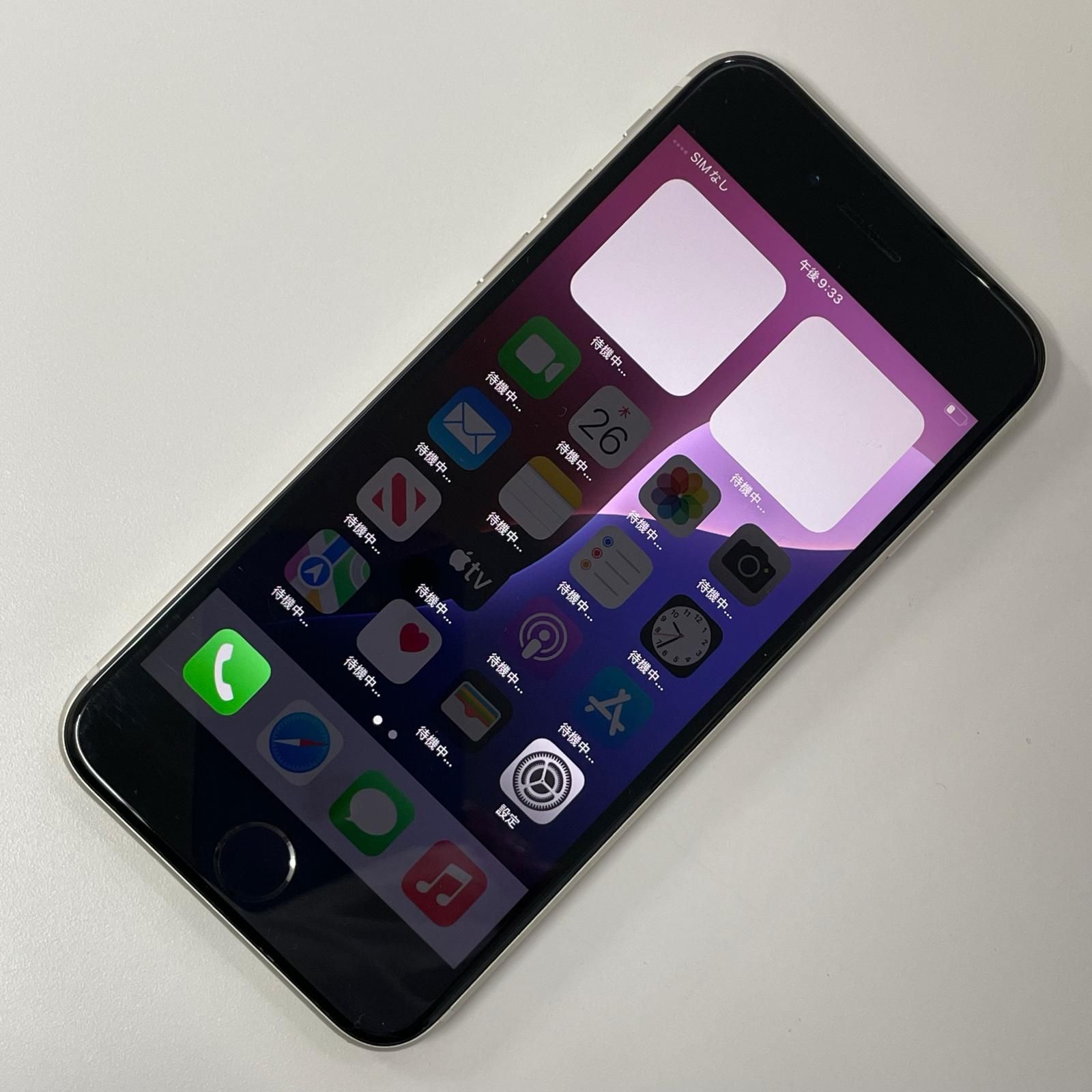 iPhone SE3 64GB スターライト 3270】iPhone SE3第3世代スターライト 