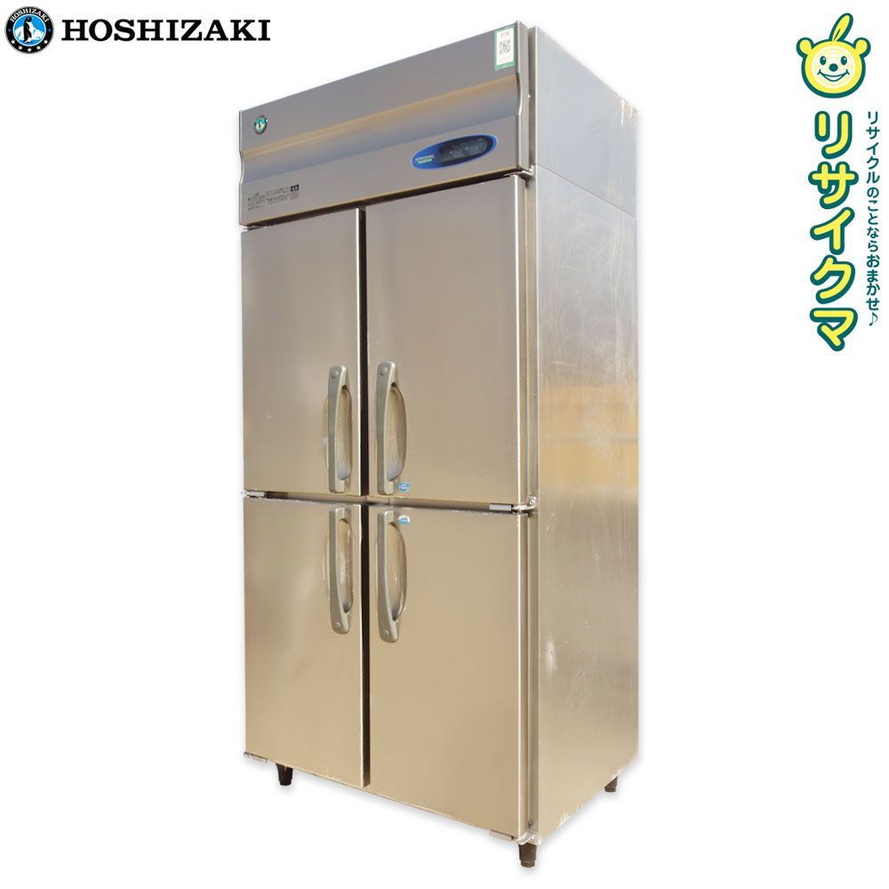 中古品 業務用冷蔵庫 ホシザキ お売りします。 中古】4ドア冷凍庫 ホシザキ HF-120Z3 幅1200×奥行800×高さ1900 【運送