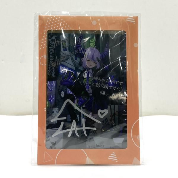 中古】ラプラス・ダークネス 直筆サイン＆箔押し複製メッセージ入り