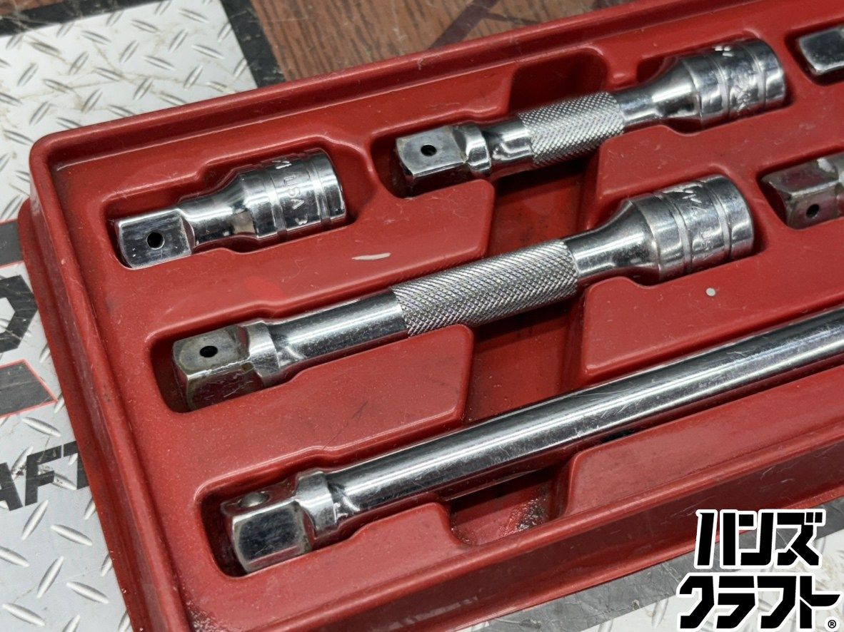 〇【送料無料】スナップオン FXK エクステンションバー 6点セット 
