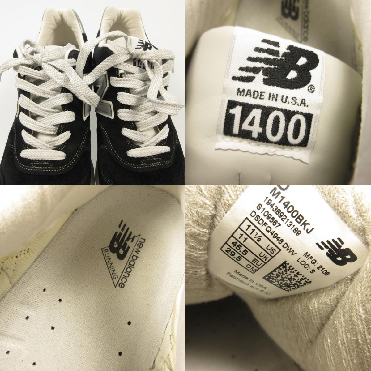 姫路東店】 中古 NEW BALANCE | ニューバランス スニーカー M1400BKJ 