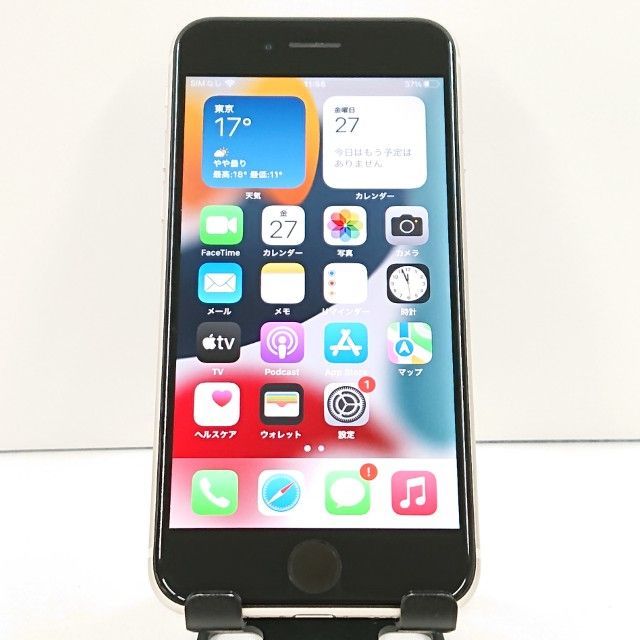 細かい傷あり iPhoneSE 第3世代 64GB スターライト 【公式通販】
