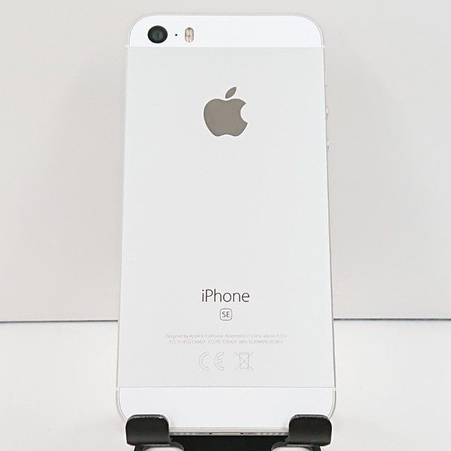 iPhoneSE 32GB ドコモ シルバー 送料無料 本体 c18409 - メルカリ