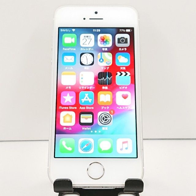 iPhoneSE 32GB ドコモ シルバー 送料無料 本体 c18409 - メルカリ