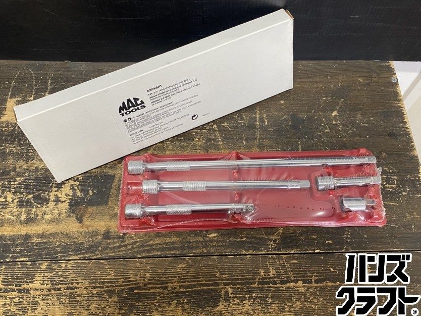 ●【送料無料】【保管未使用品】MAC TOOLS マックツールズ SXEK5PT 3/8Dr. ヌールドエクステンション 5Pc. ※外箱イタミ有