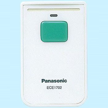 パナソニック送信機　小電力型ワイヤレスコールカード発信器　型式：ECE1702P