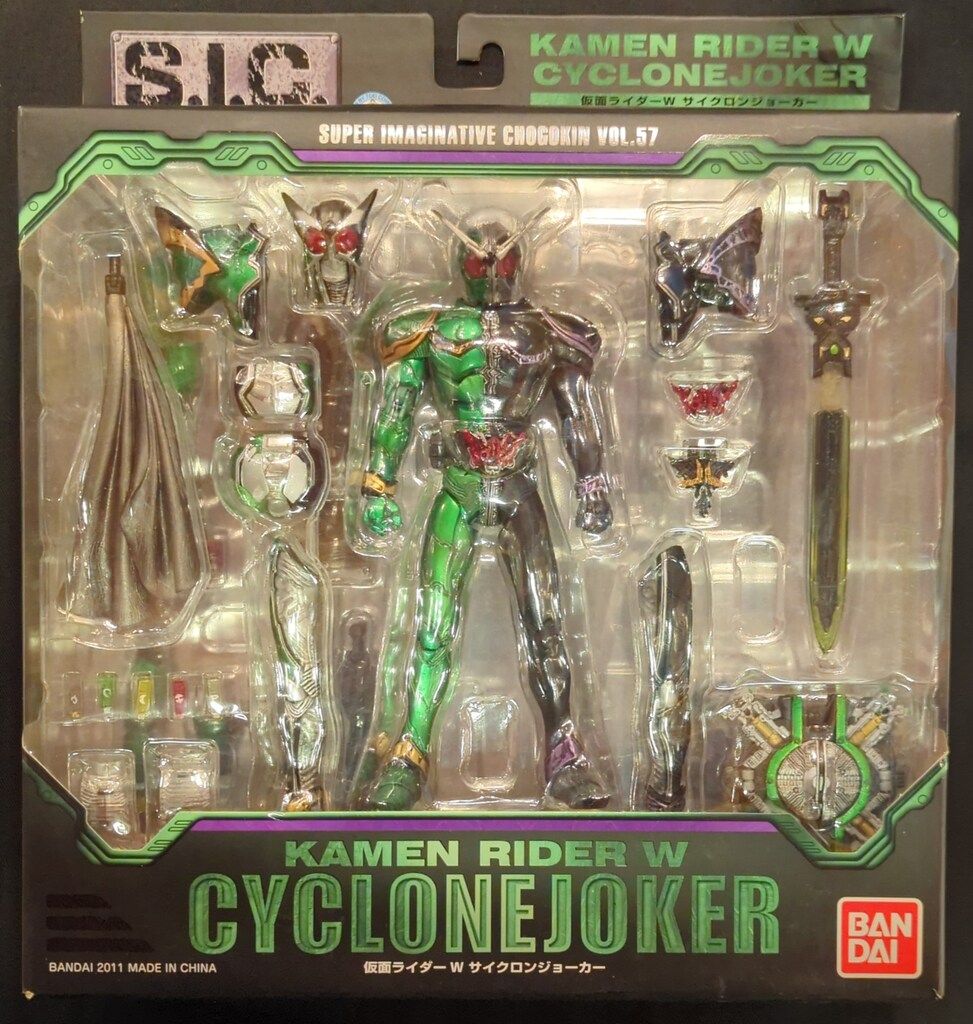 バンダイ S.I.C. Vol.57 仮面ライダーW サイクロンジョーカー S.I.C.