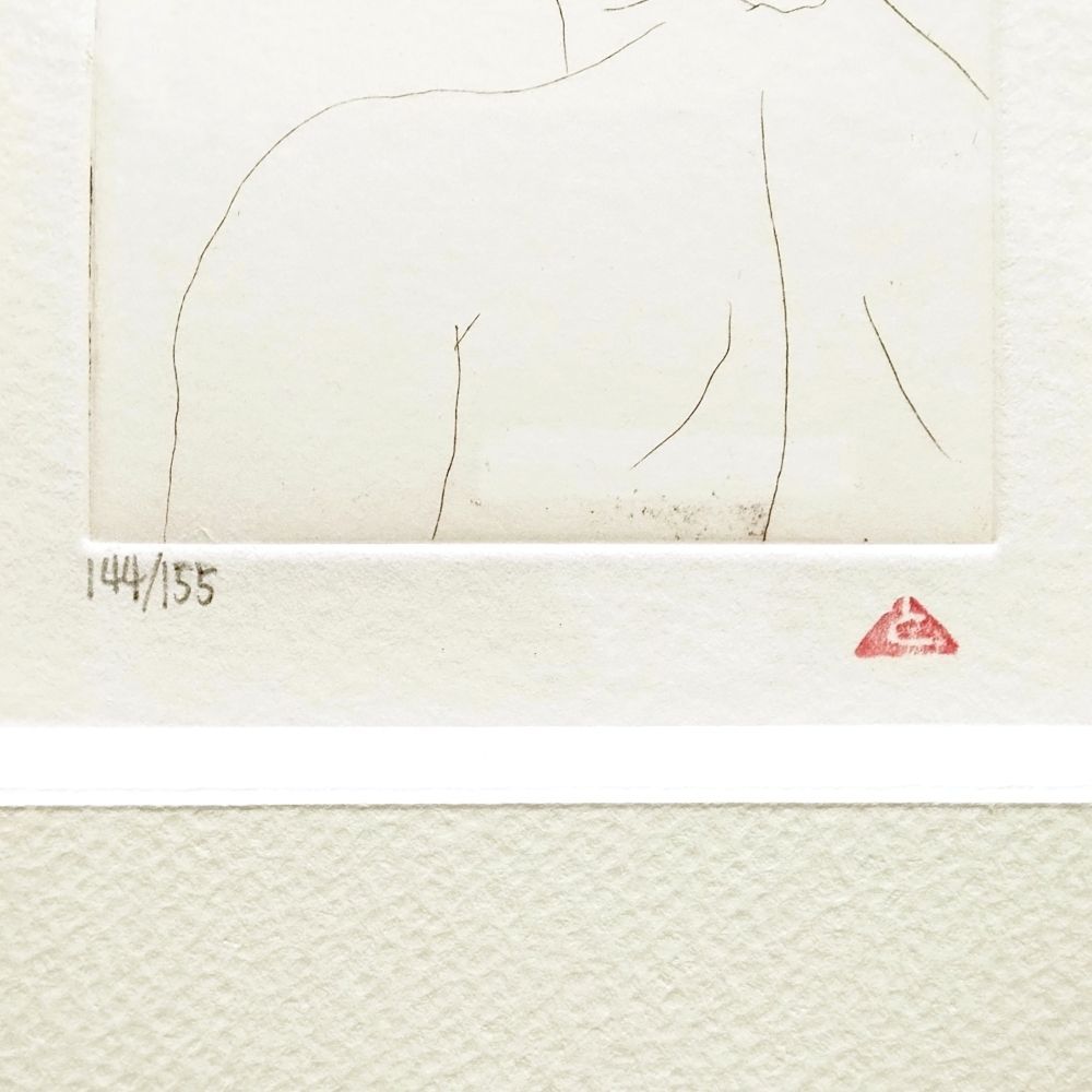 有元利夫 雲の誕生 Pl.22 2002年 銅版画 限定155部 画室印 額縁 版画