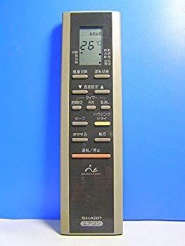 【中古】シャープ エアコンリモコン CRMC-A246JBEO 中古】シャープ エアコンリモコン CRMC-A246JBEO - メルカリ