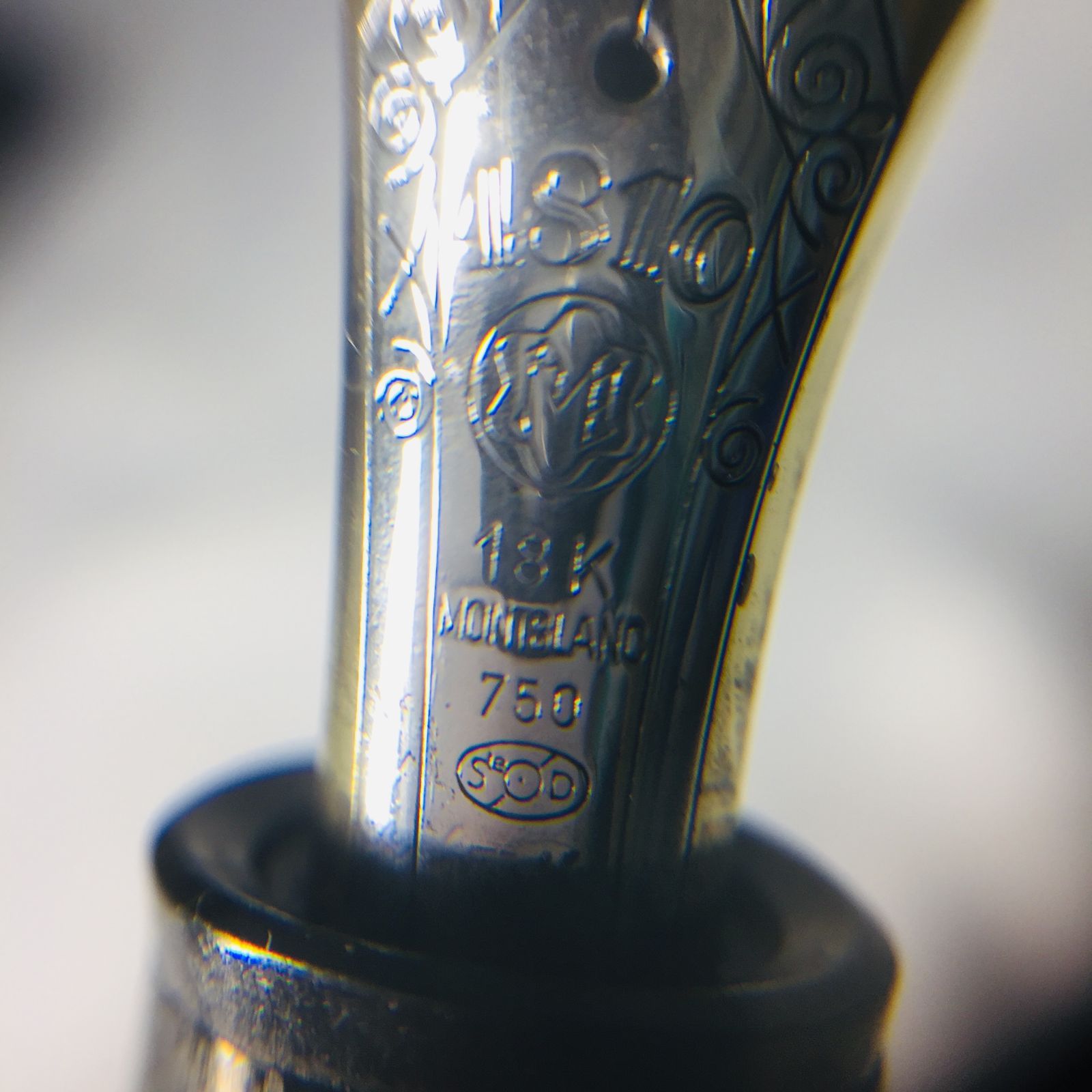 S【ヴィンテージ】モンブラン 万年筆 Mont Blanc 18K コレクション
