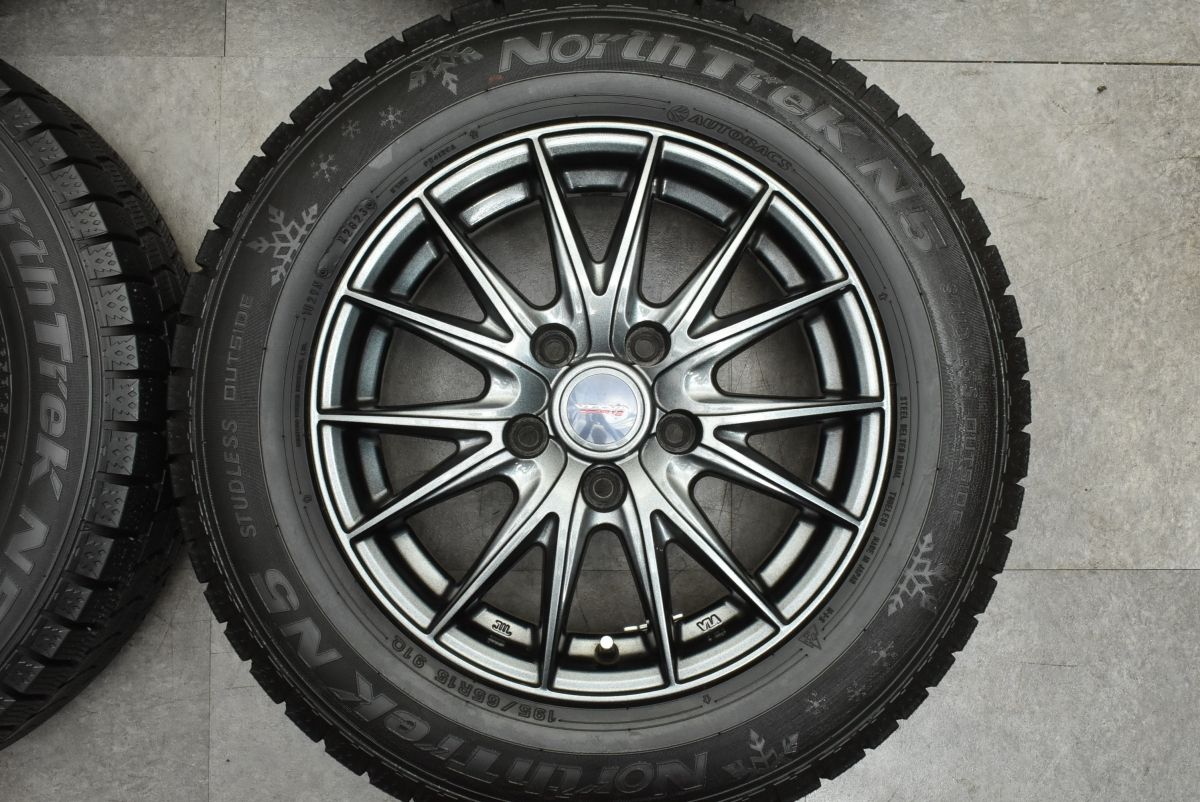 スタッドレス NorthTrek N5 C27 セレナ装着 195/65R15 | ヤマダウェブコム