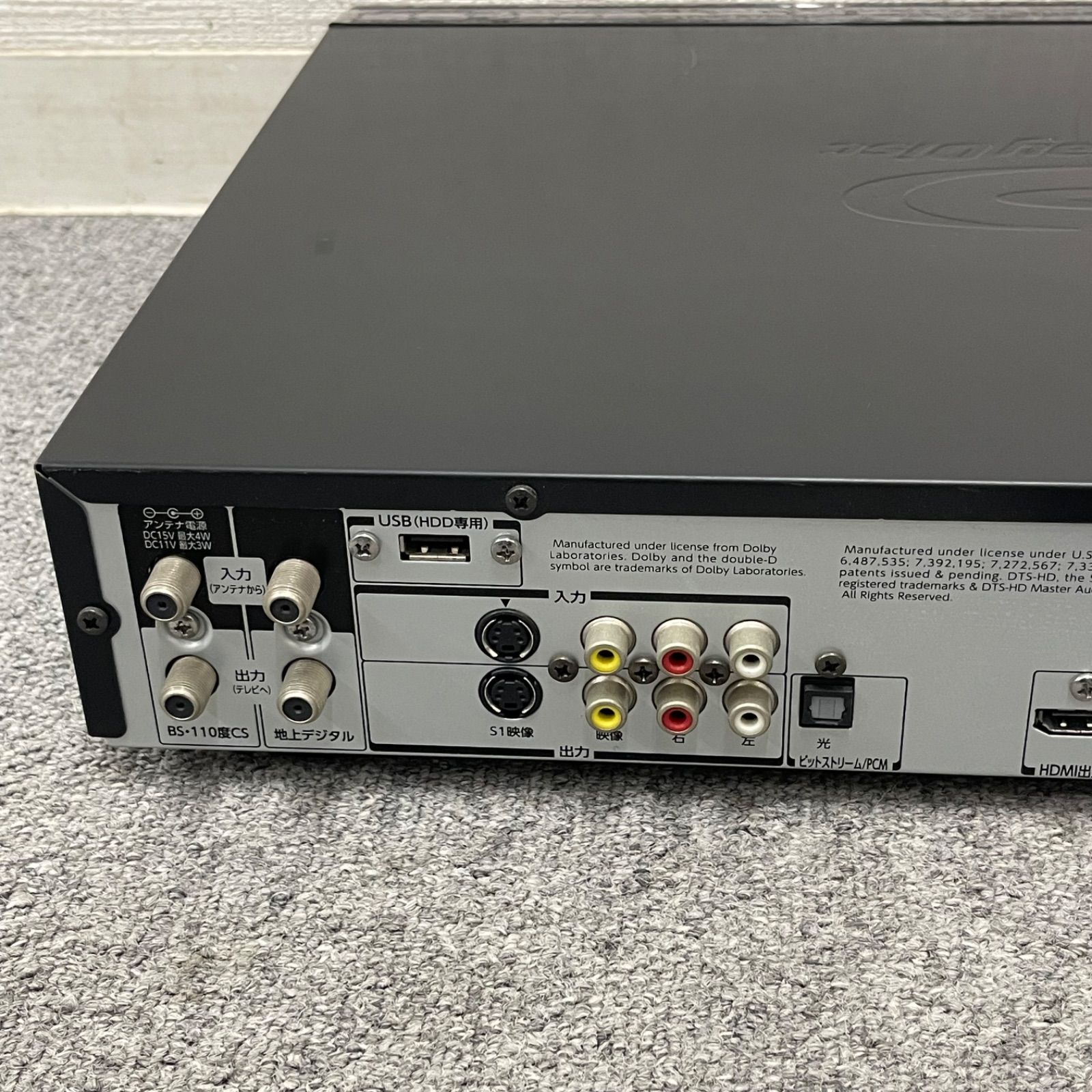 NPA】ジャンク 2011年製 TOSHIBA REGZA 東芝 レグザ ブルーレイ 