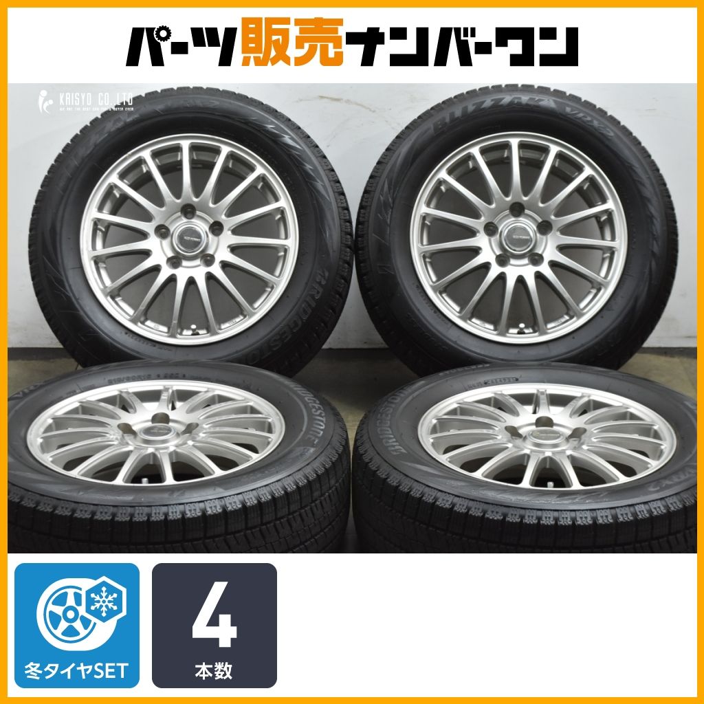 スタッドレス】エコフォルム 16in 6.5J +54 PCD114.3 ブリヂストン 