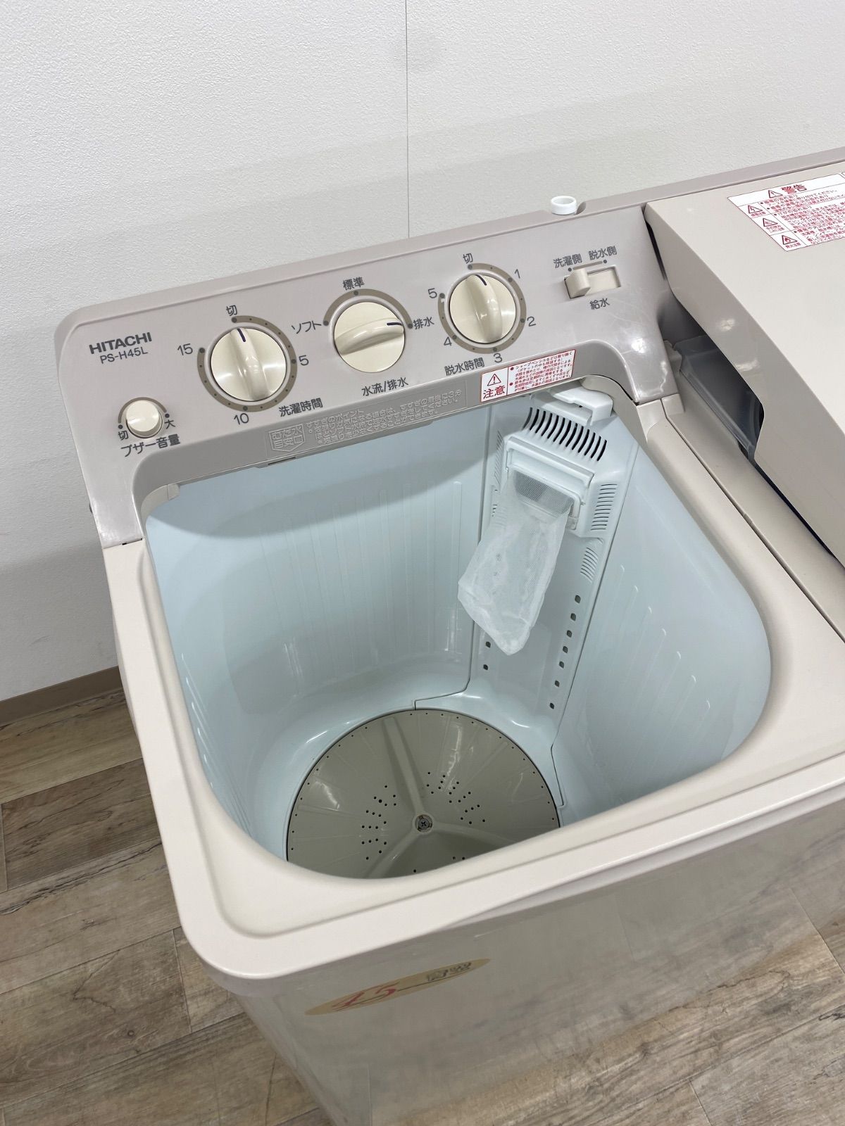 ≪中古品≫ HITACHI 二層式洗濯機 青空 PS-H45 - メルカリ
