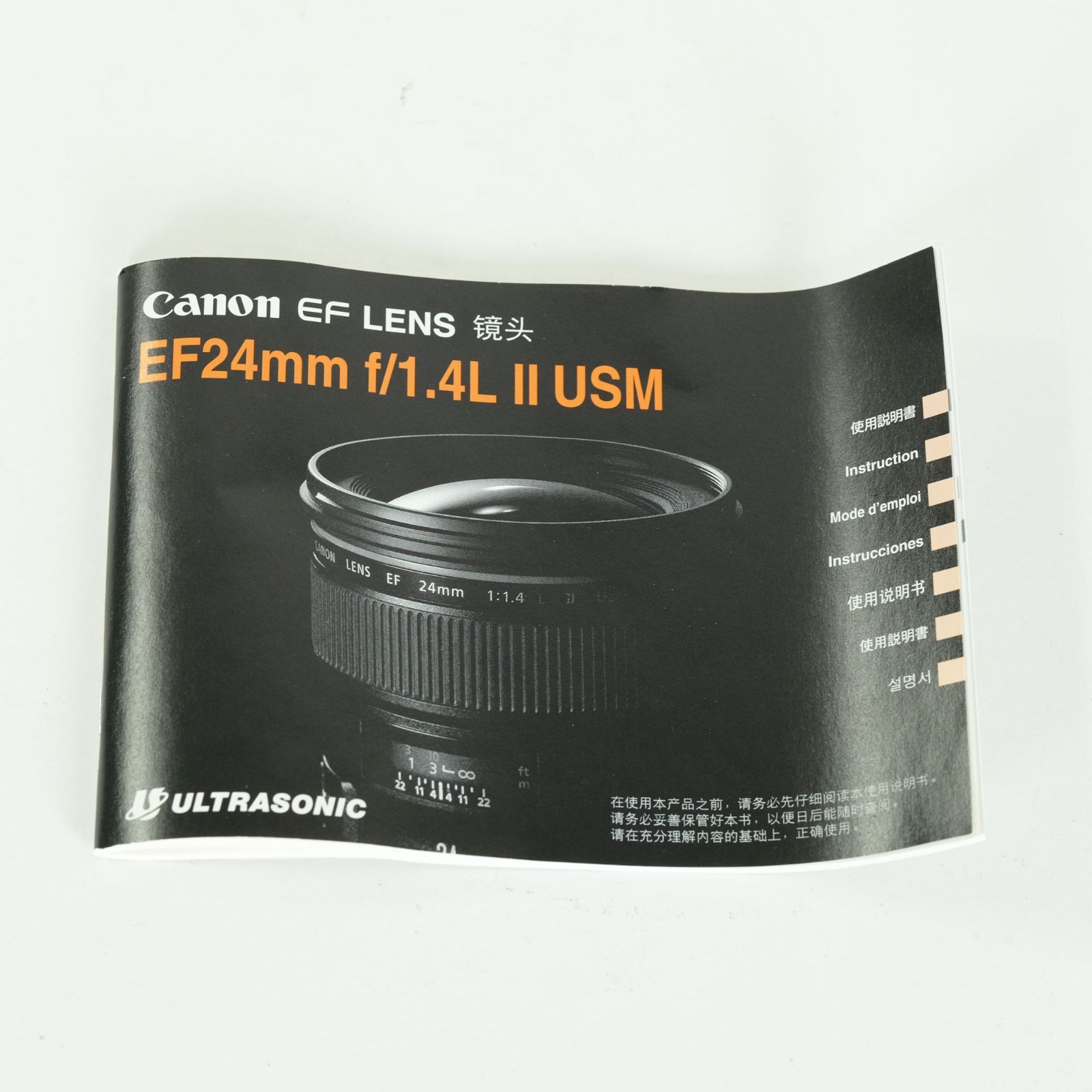 良品] Canon EF24mm F1.4L II USM | Canon EFマウント - メルカリ