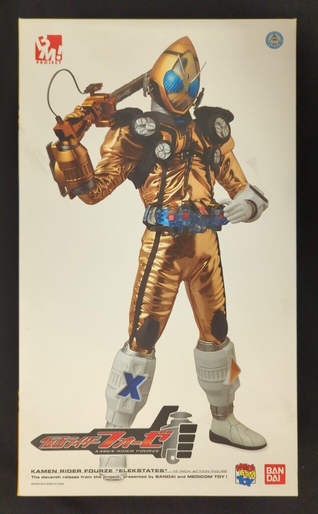メディコムトイ PBM! 仮面ライダーフォーゼ 仮面ライダーフォーゼ