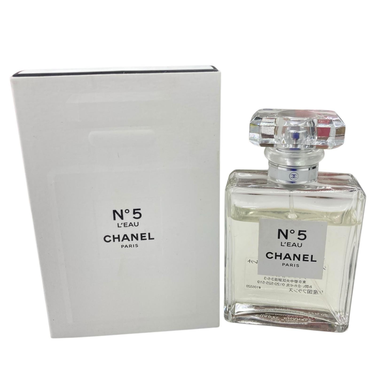 CHANEL N°5 ローオードゥトワレット50ml 香水 CHANEL（CHANEL