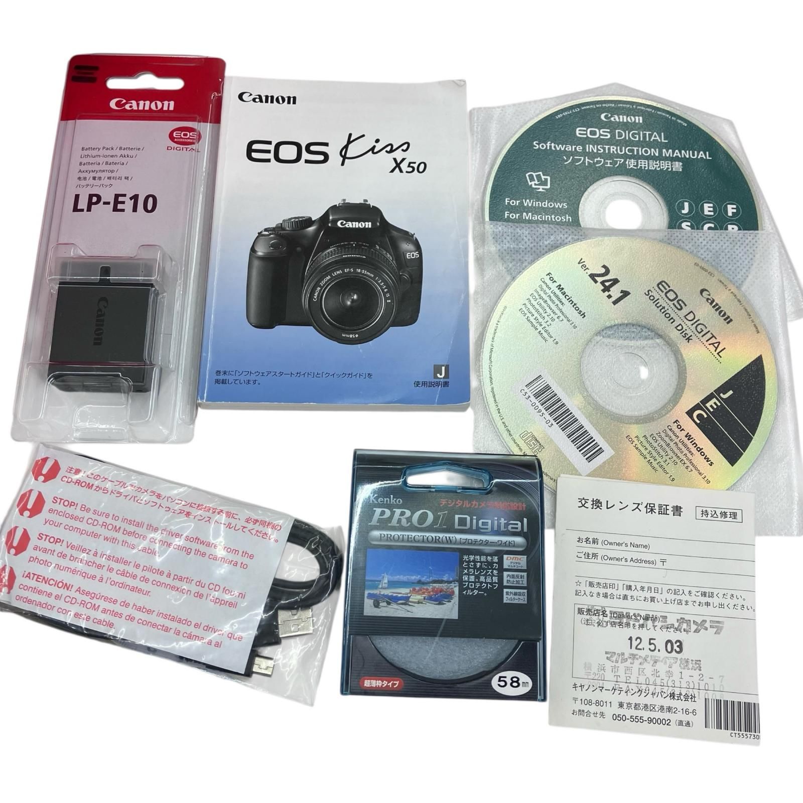 186000 通電確認のみ canon キャノン 一眼レフ EOS KISS x50 DS126291 