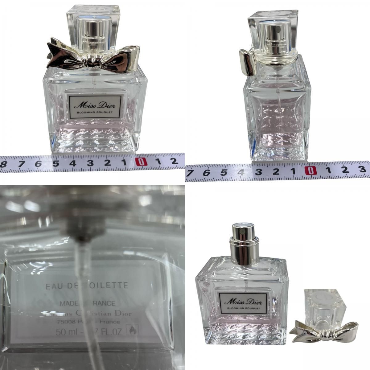 186000 現状品 Christian Dior クリスチャンディオール 香水 【行董