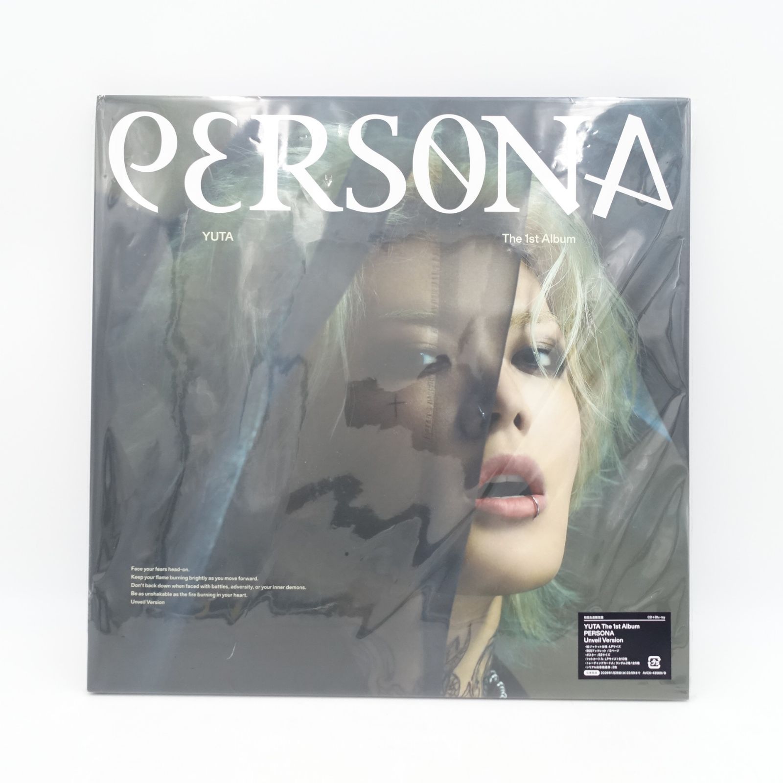 YUTA PERSONA 初回生産限定盤 Unveil Version Reflect Version Grace
