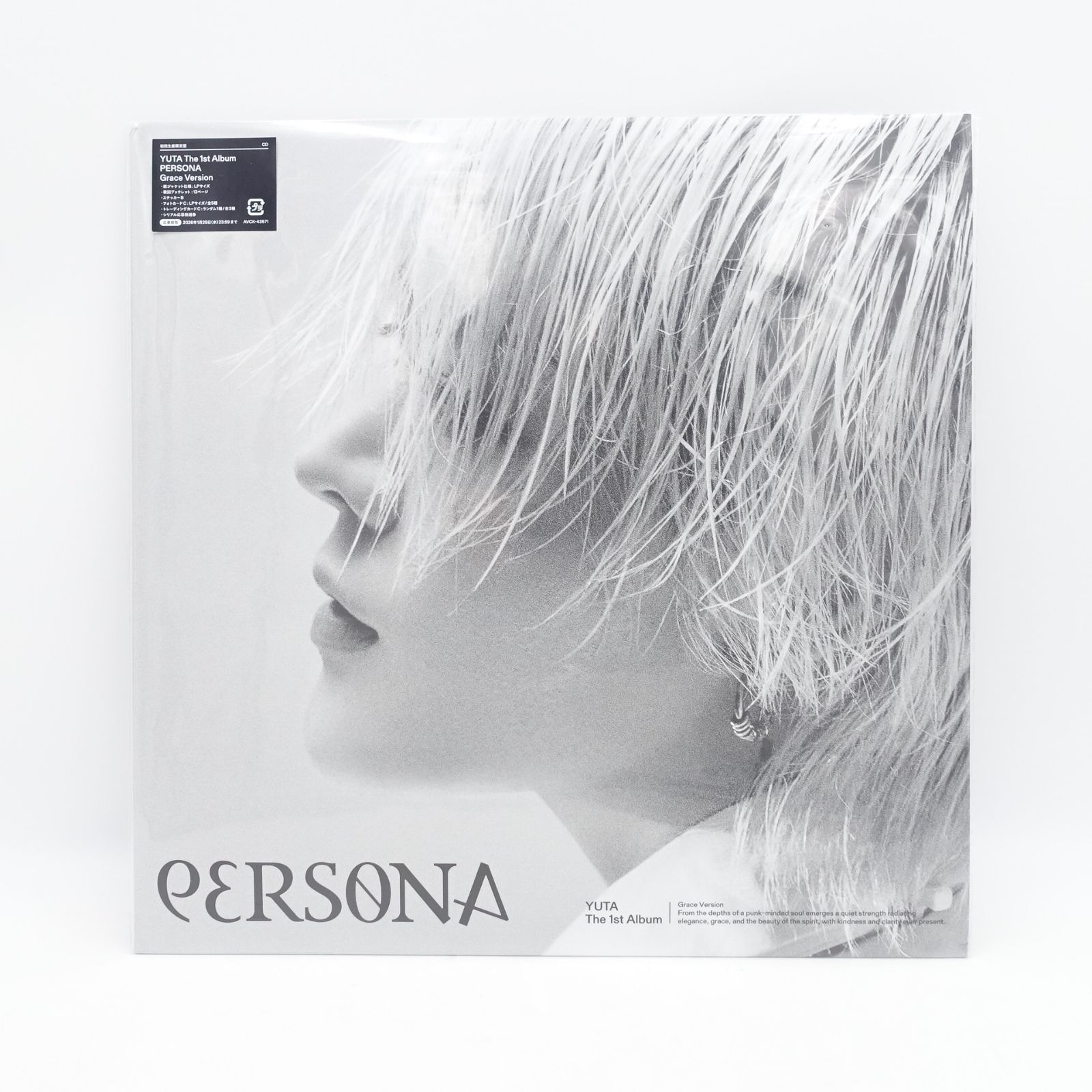 YUTA PERSONA 初回生産限定盤 Unveil Version Reflect Version Grace