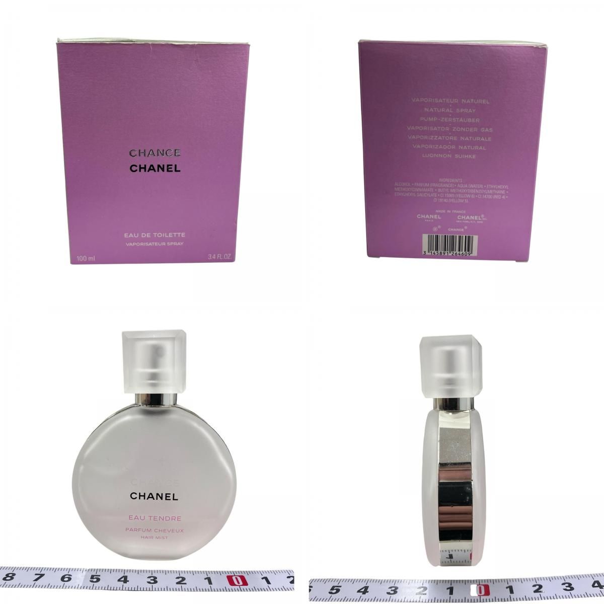 186000 現状品 CHANEL シャネル 香水&ヘアミスト まとめ №5 チャンス 