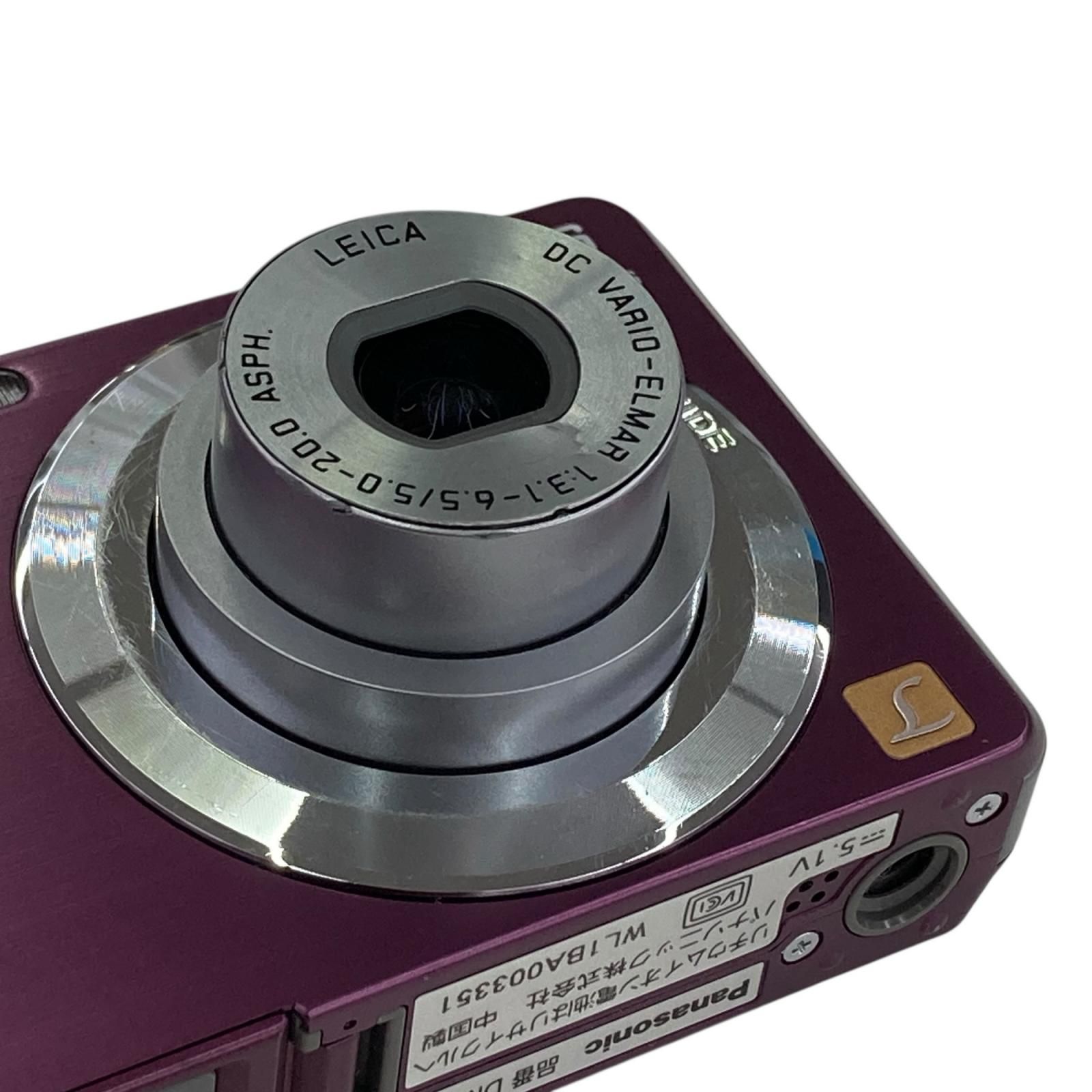 186000 Panasonic パナソニック LUMIX DMC-FH5 バイオレット - メルカリ