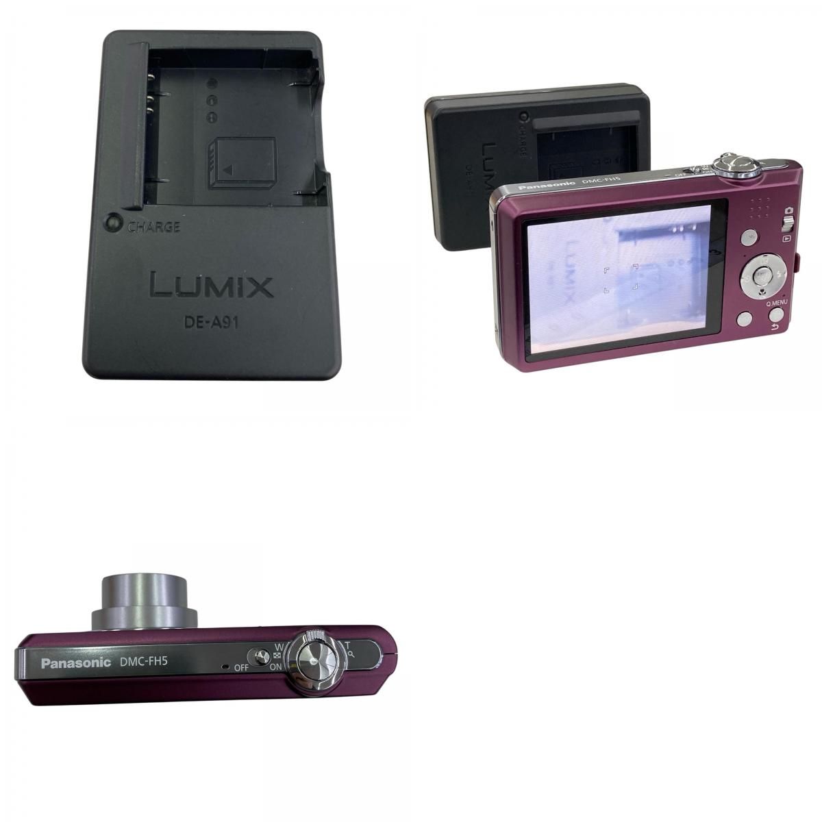 186000 Panasonic パナソニック LUMIX DMC-FH5 バイオレット