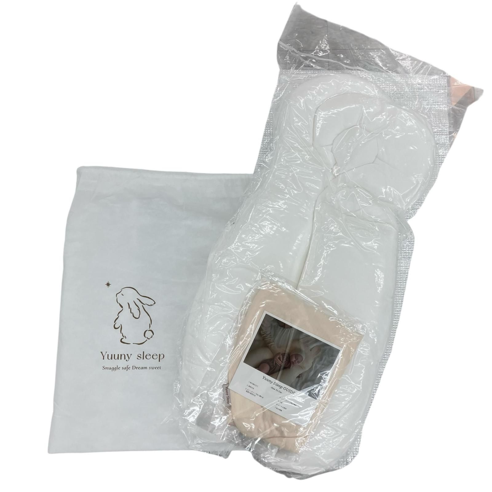 【美品】Yuuny Sleep 抱き枕 ベージュ ユニースリープ 抱き枕 美品】Yuuny Sleep 抱き枕 ベージュ 楽天市場