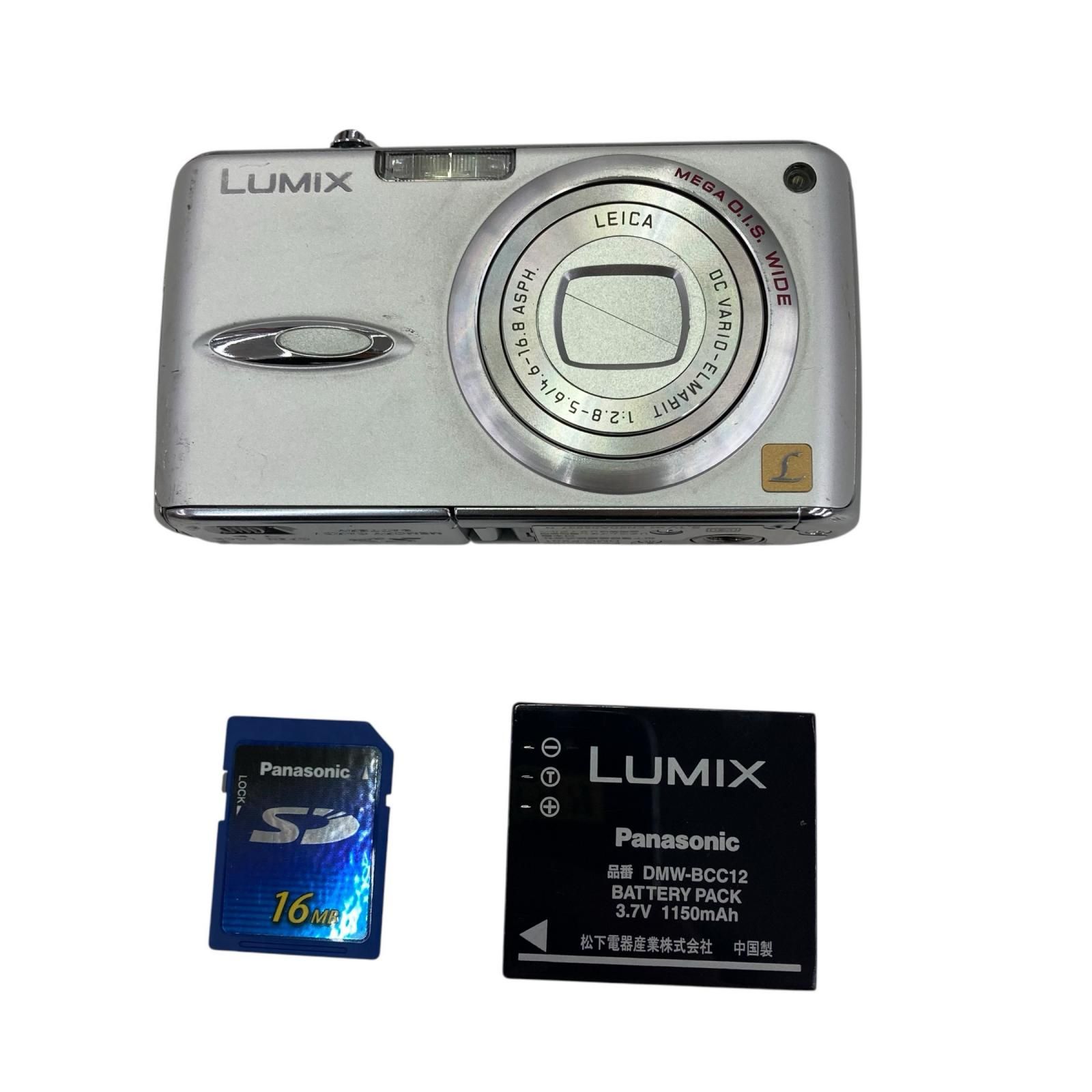 動作確認 パナソニック LUMIX デジカメ DMC-FX01 シルバー 【公式通販】