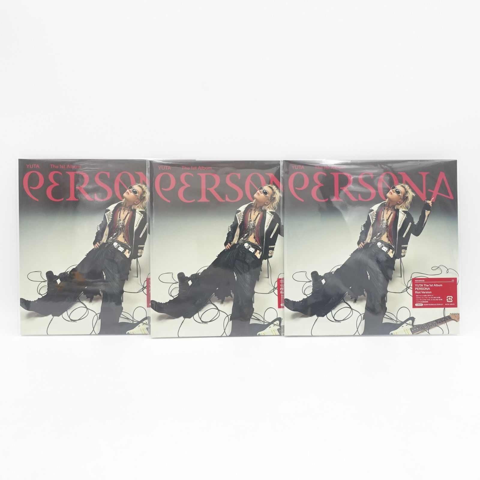 YUTA PERSONA 初回生産限定盤 Riot Version シリアル YUTA PERSONA 初回生産限定盤 Riot Version アルバム ×3 トレカ