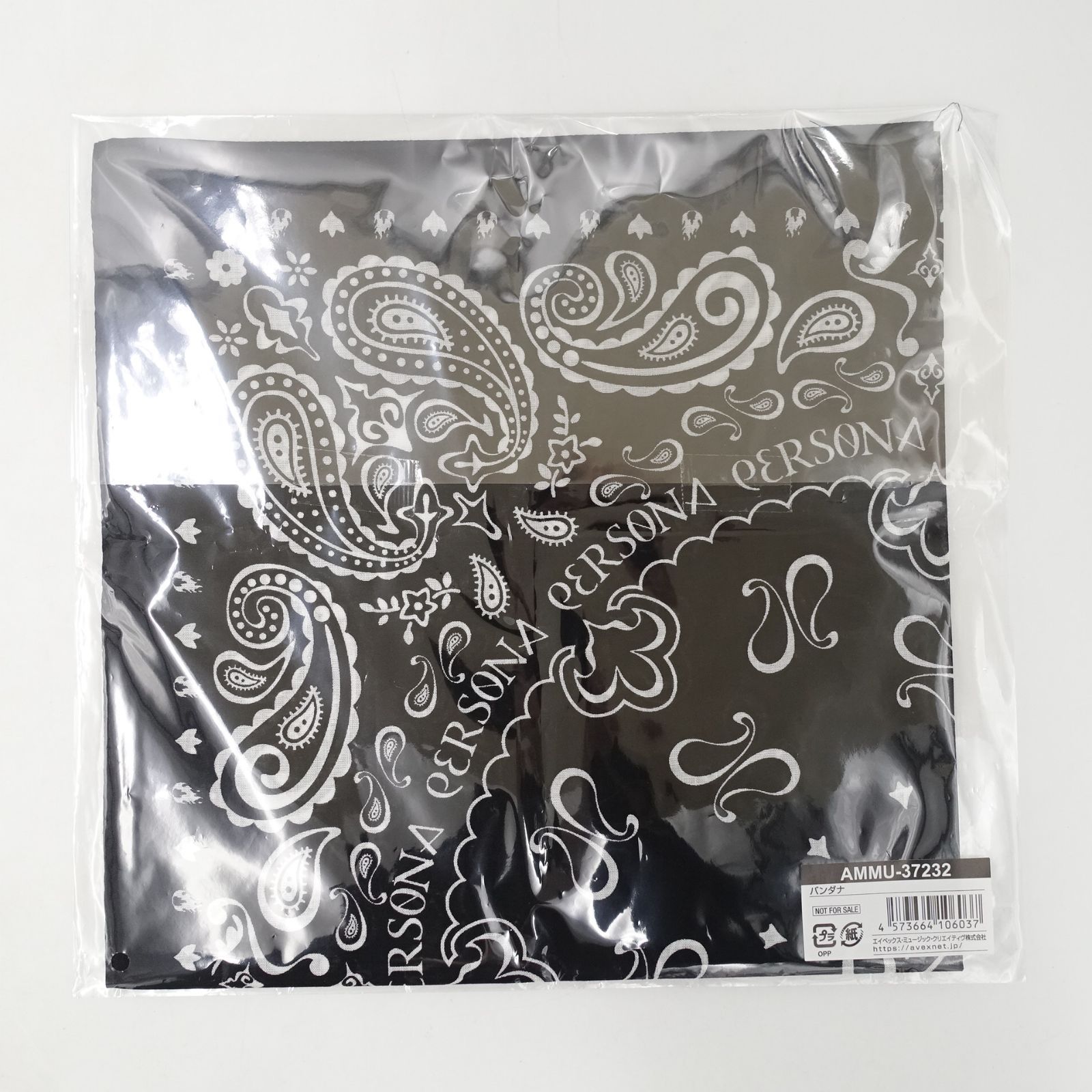 【新品】YUTA PERSONA Unveil トレカmumo バンダナ ユウタ YUTA PERSONA Unveil Version mu-mo ショップ特典 バンダナ yuta 悠太