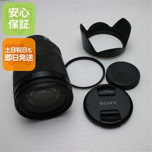 超美品 SONY FE 24-240mm F3.5-6.3 OSS SEL24240 高倍率ズーム 超美品 SONY FE 24-240mm F3.5-6.3 OSS SEL24240 高倍率ズーム