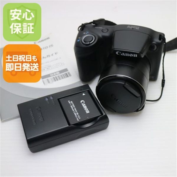 Canon PowerShot SX410 IS 本体と付属品 【公式通販】