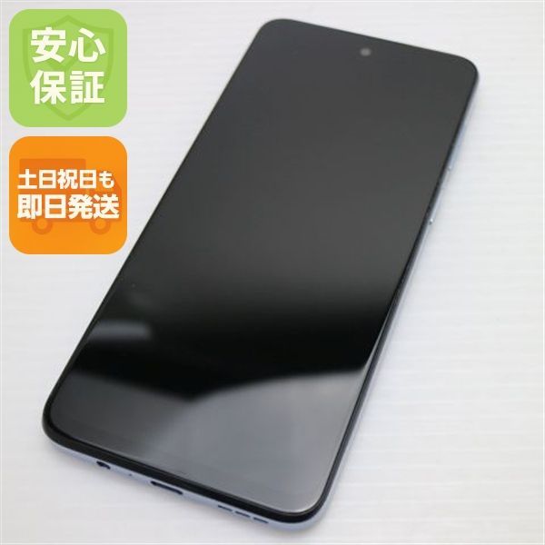 新品同様 moto g53y 5G アークティックシルバー SIMフリー 新品同様 moto g53y 5G アークティックシルバー SIMフリー
