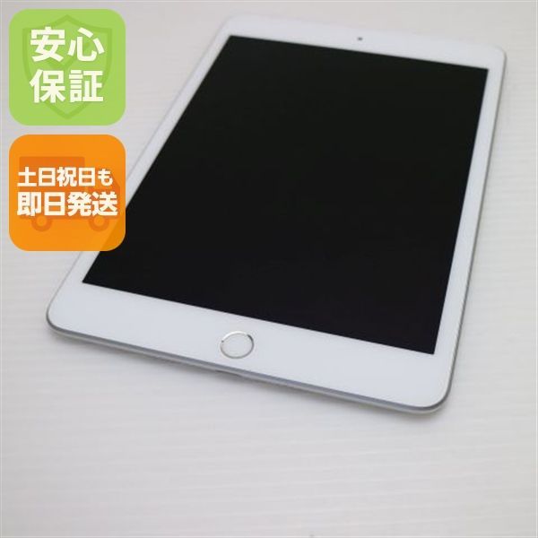 【mn2cs】iPad mini 5 シルバー64GB セルラー mn2cs様専用】iPad mini 5 シルバー64GB セルラー 【公式通販】