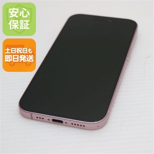 超美品 SIMフリー iPhone15 512GB ピンク スマホ Apple 即日発送 超美品 SIMフリー iPhone15 512GB ピンク スマホ Apple 即日発送