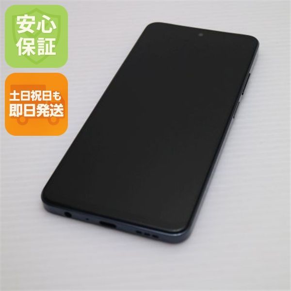 超美品 SIMフリー OPPO A3 5G ブラック スマホ OPPO 即日発送 土日祝 