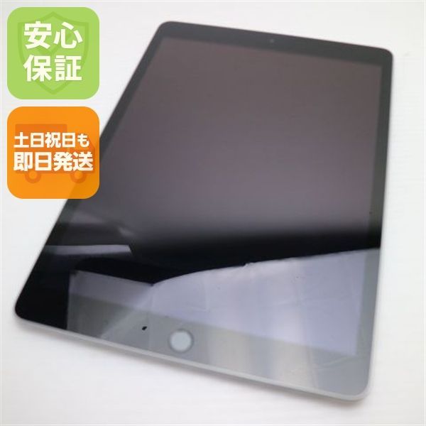 新品同様 iPad 第9世代 Wi-Fi 64GB シルバー 本体 即日発送 土日