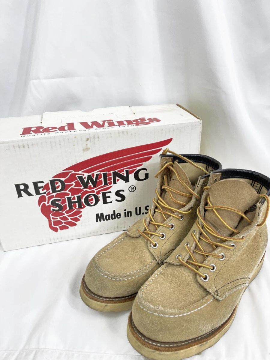 RED WING レッドウィング 8173 90