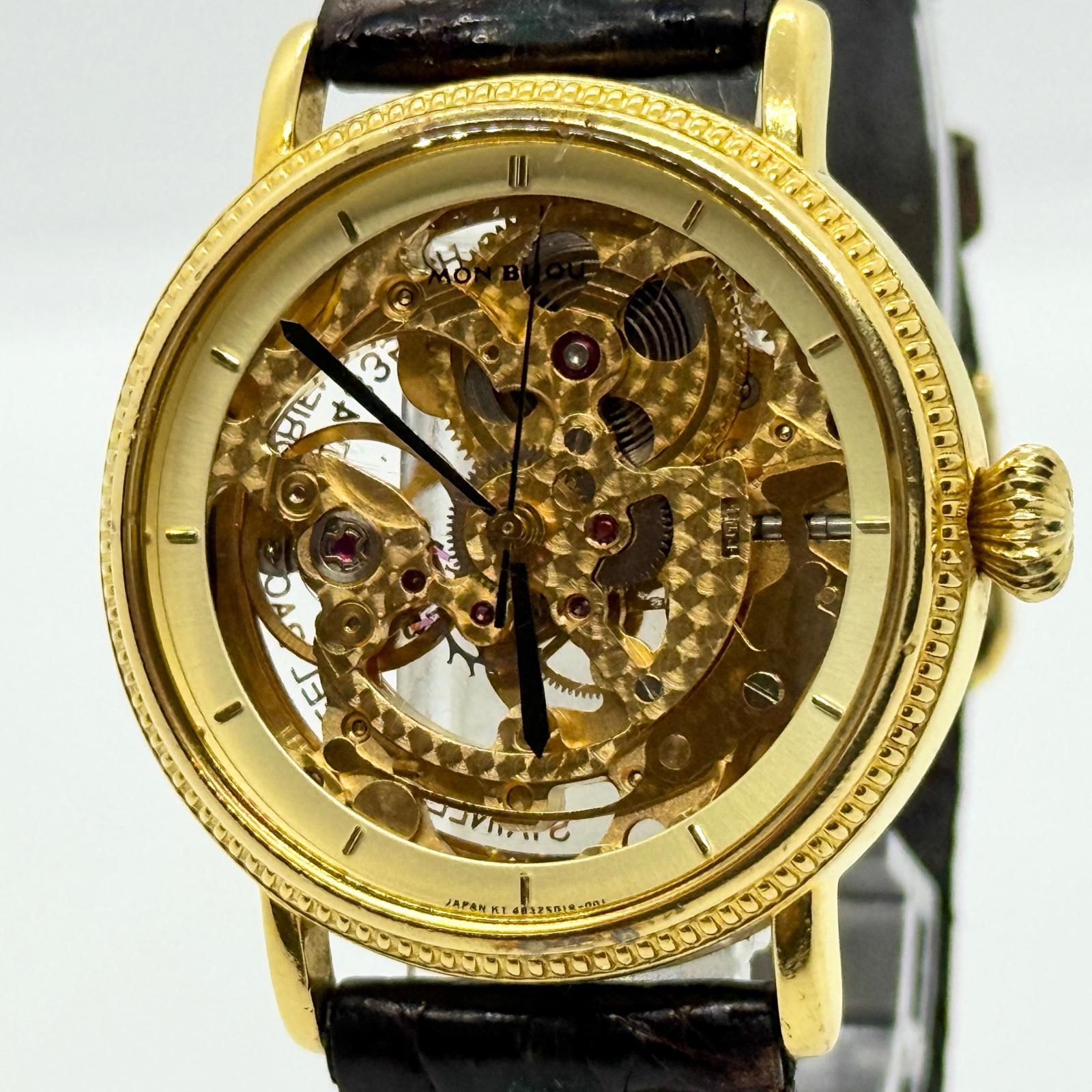 ORIENT オリエント モンビジュ 483501-90CS クリア 手巻き ユニ