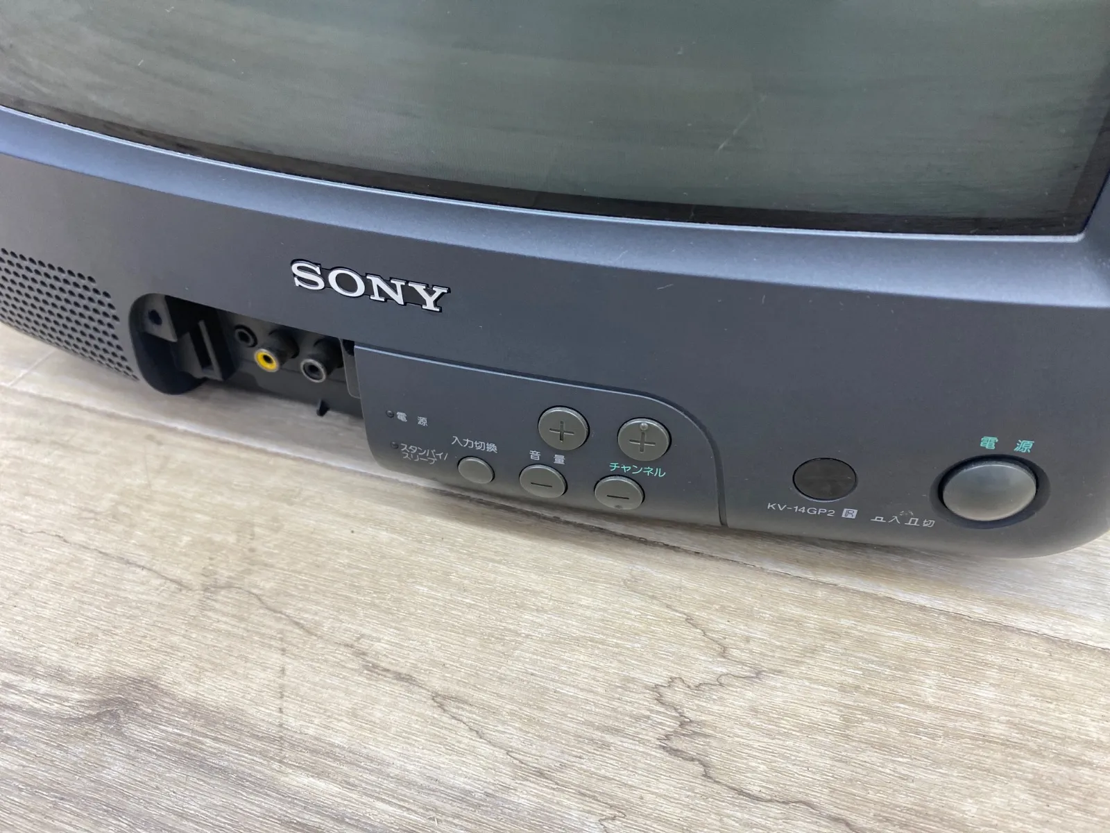 ≪ジャンク品≫ SONY Trinitron カラー ブラウン管テレビ KV-14GP2 94