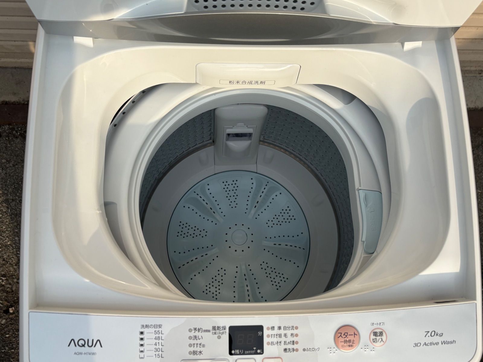 ?AQUA 全自動洗濯機 7.0kg 2024年製 - メルカリ
