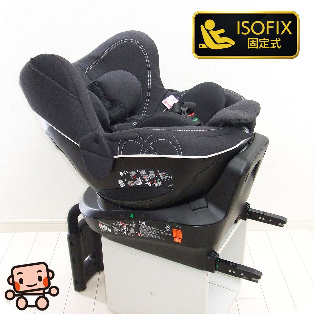 チャイルドシート 中古 エールベベ クルット4iプレミアム ISOFIX 