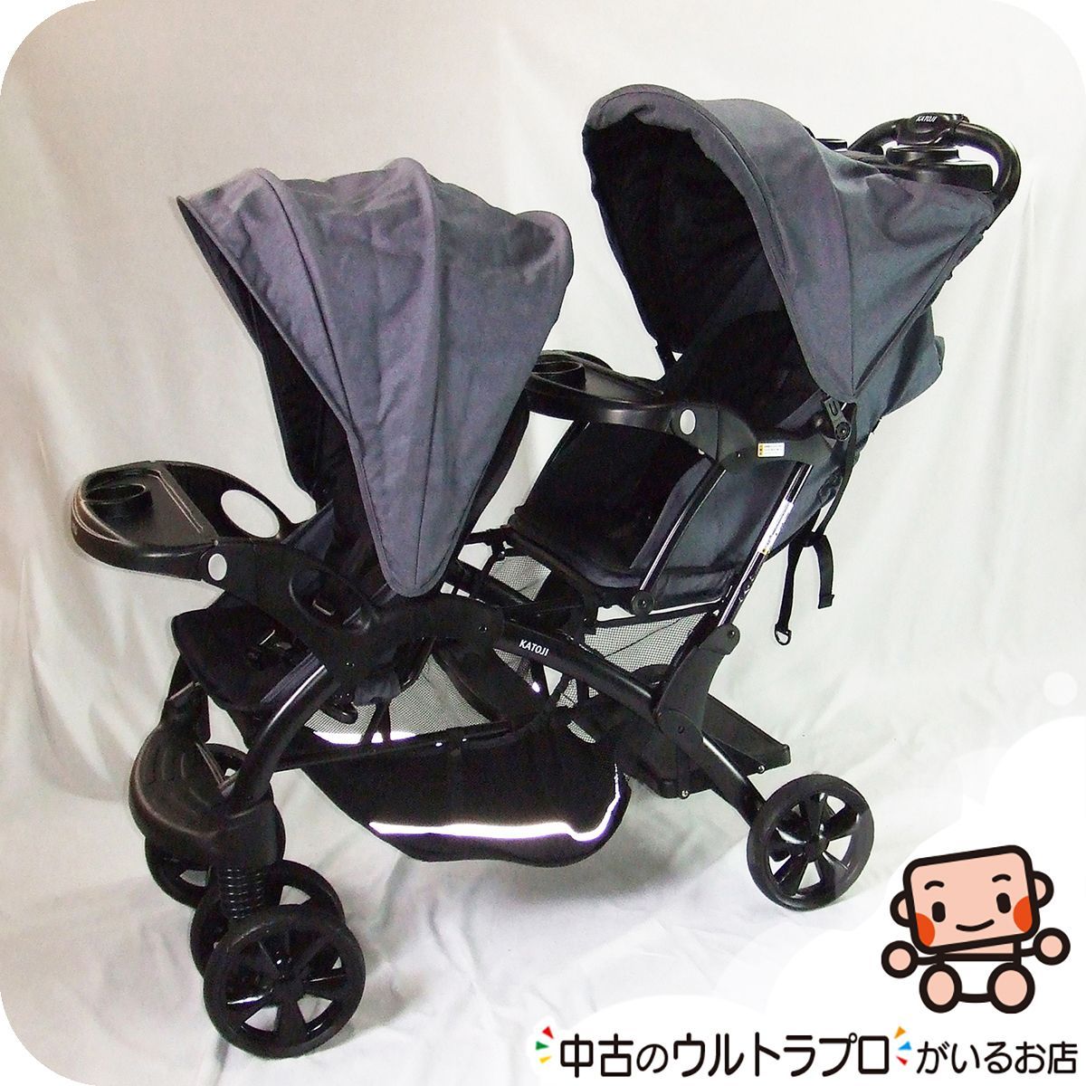 お得っ！厳選中古】綺麗 二人乗りベビーカー 中古 KATOJI 二人でゴー 