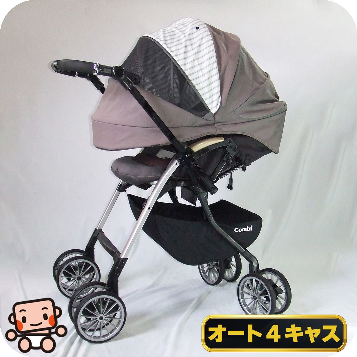 お得っ！厳選中古】ベビーカー コンビ Combi アンブレッタ エッグ 