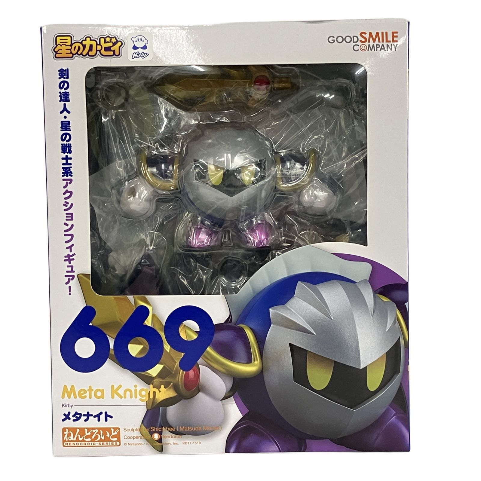 グッドスマイルカンパニー ねんどろいど 669 星のカービィ メタナイト